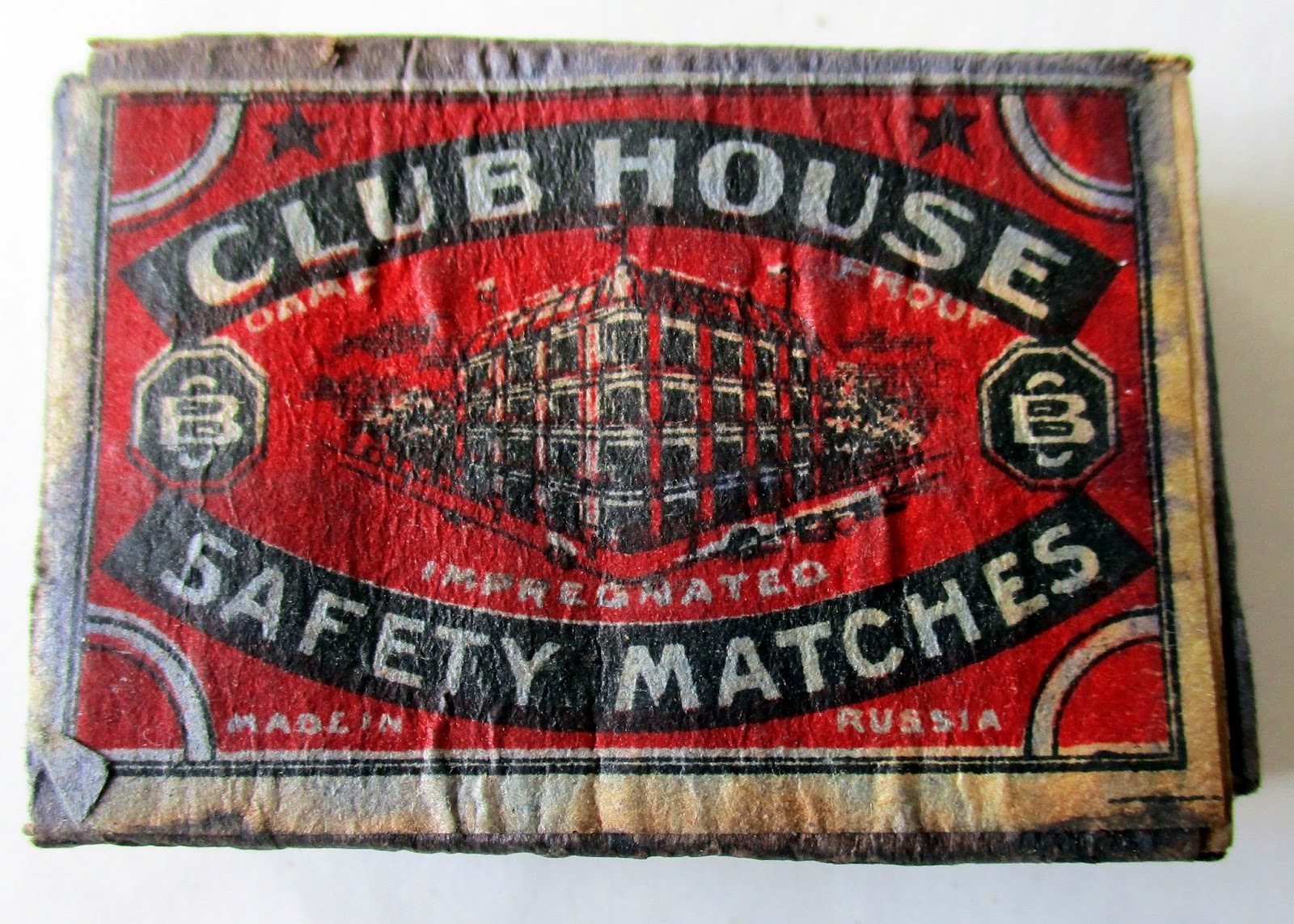 The Secret Blog of a Mad Matchbox Collector: Still More Soviet Matches