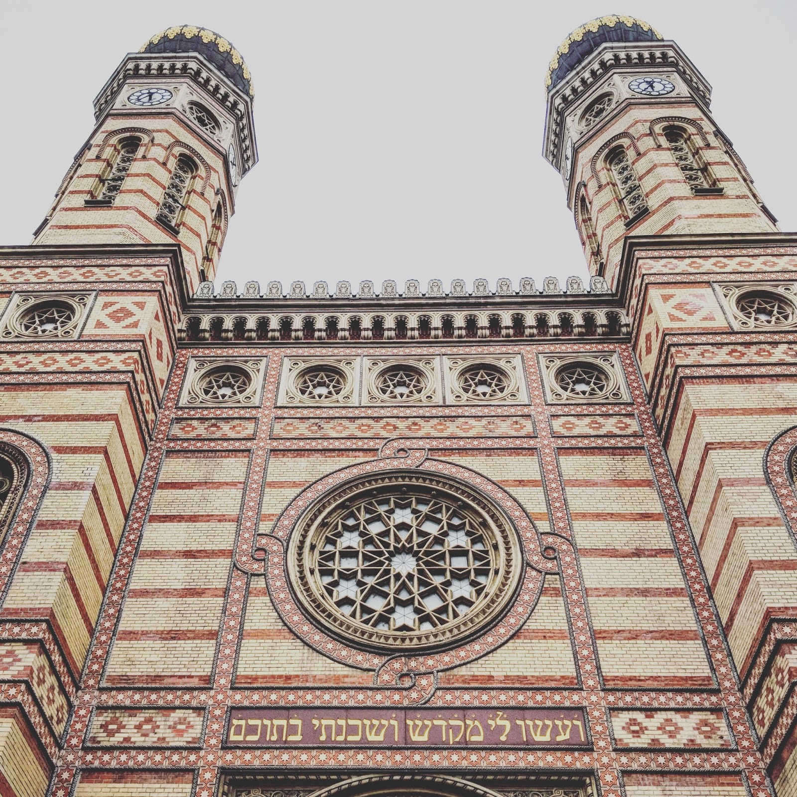 orange brickwork from the front of dohany street synagogue