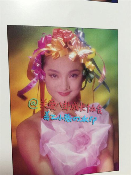 Ngỡ ngàng với nhan sắc Châu Tấn năm 16 tuổi - Ảnh 20 Ngo ngang voi nhan sac Chau Tan nam 16 tuoi - Anh 20