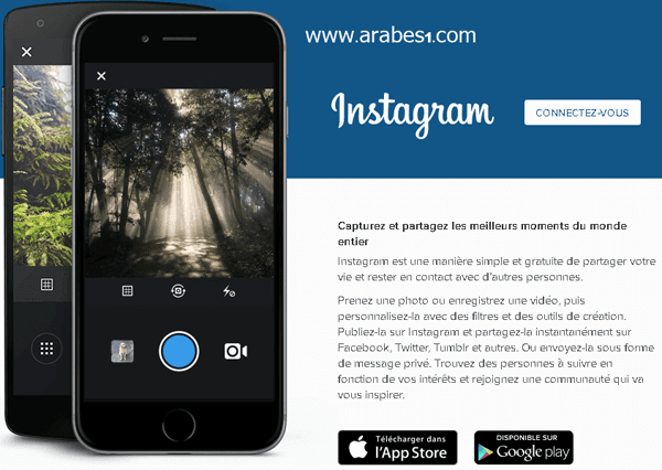 طرق تشغيل و تحميل برنامج انستقرام Instagram على الكمبيوتر