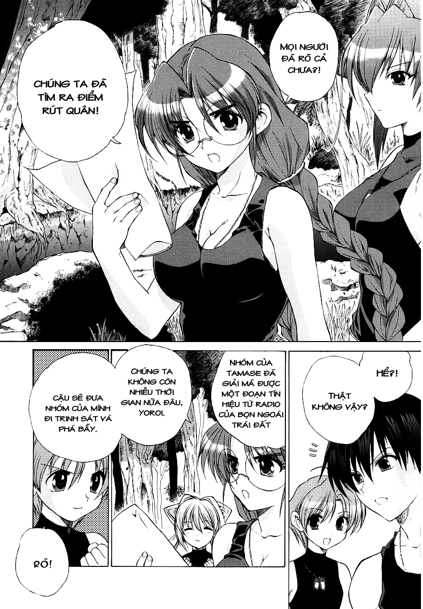 MUV LUV Unlimited chap 9