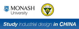 Industrial Design in Victoria Australia: Monash University - Study ...