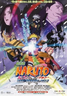 فيلم الانمي Naruto Movie 1 مترجم 1
