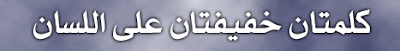 ااا