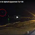 Опубликованы кадры со вспышкой в небе в момент крушения Ту-154 (ВИДЕО)