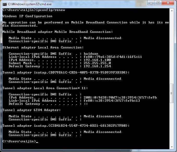 FULL DETAILS OF IPCONFIG COMMAND IN WINDOWS StarHackx