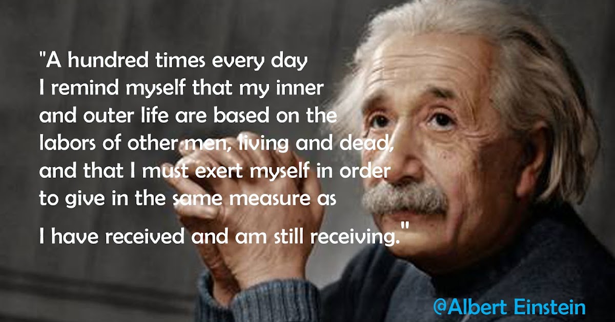 Top 11 Most Inspiring Albert Einstein Quotes.