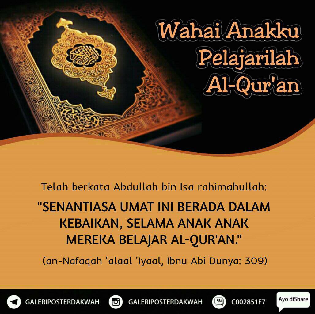 Hukum Membaca al Quran Secara Langsung Daripada Mushaf (al Quran