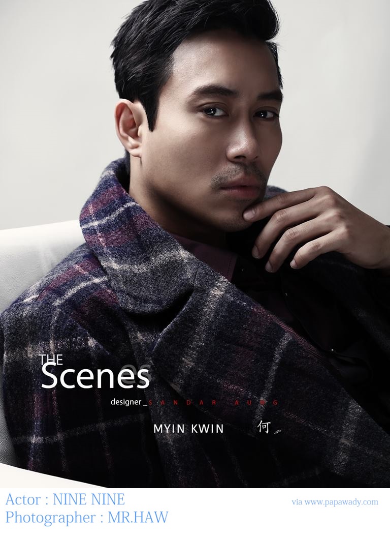 Handsome Actor Nine Nine Features To Myin Kwin Magazine Cover