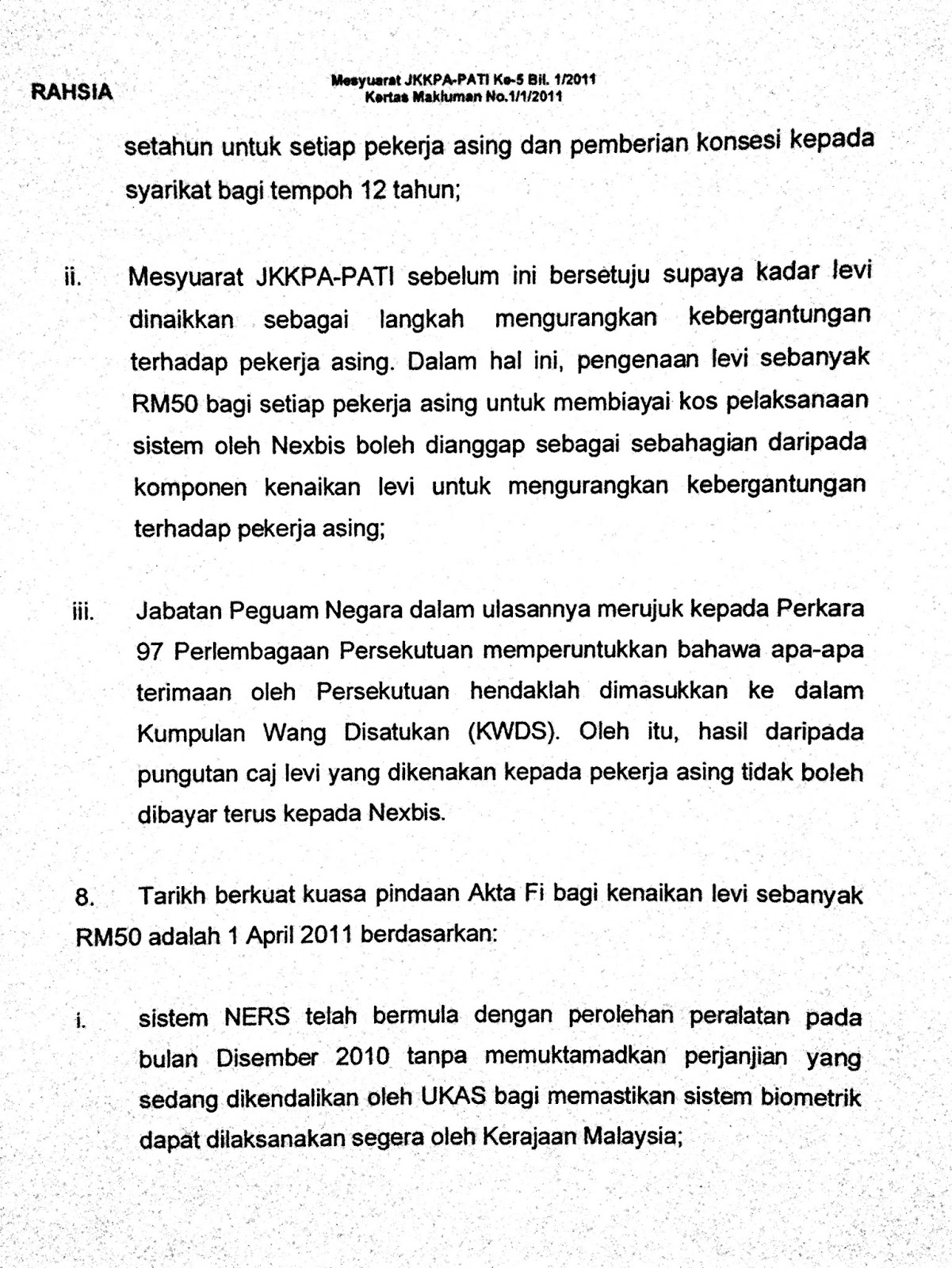 Ukas Dikawal Selia Oleh Siapa