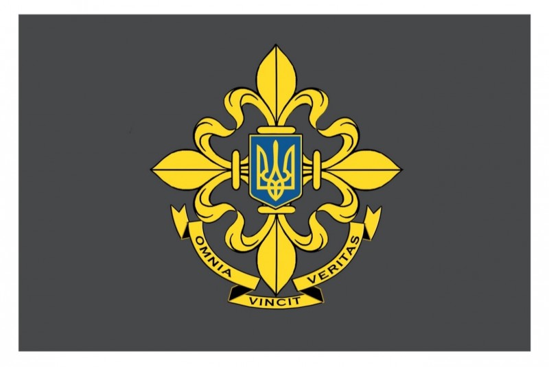 Прапор Служби зовнішньої розвідки України