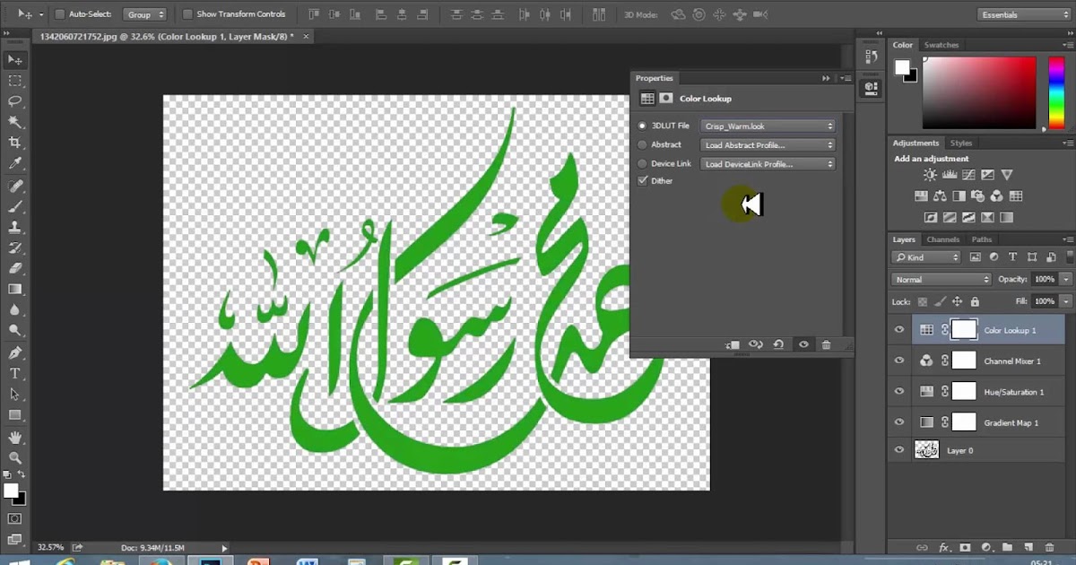 أكتب في دقائق ماكتبه الخطاطون في شهور عالم التقنية
