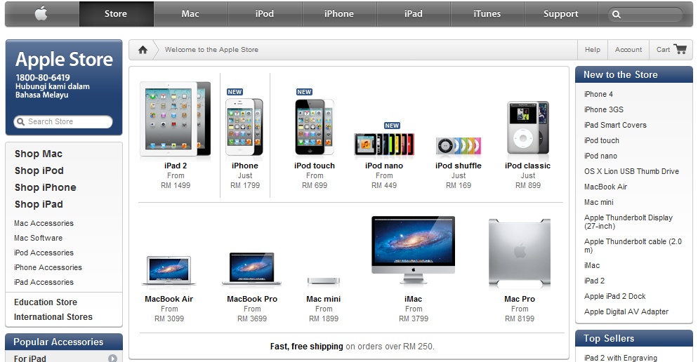 Эпл стор цена. Apple сторе. Apple IPAD Store. Apple Store iphone. Интернет магазин Apple.