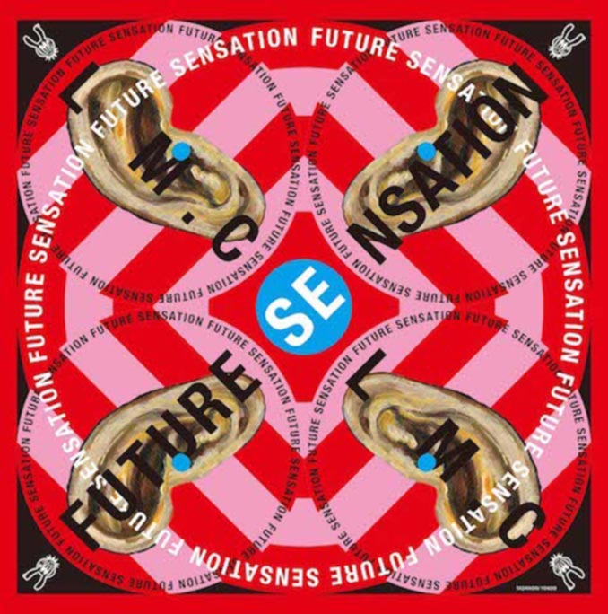 LM.C Future Sensation álbum