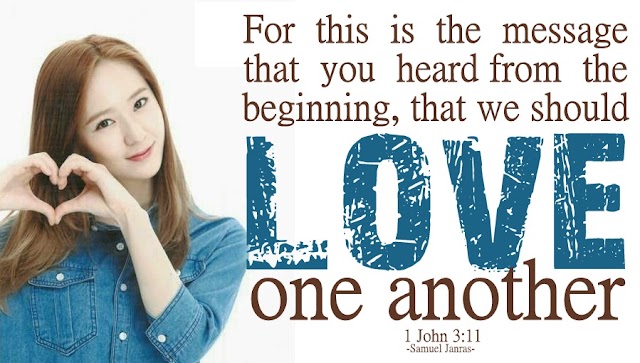 Love One Another Bible Quote 