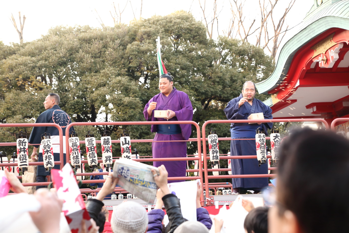 Koto English Speaking Volunteer Guide Association 2019