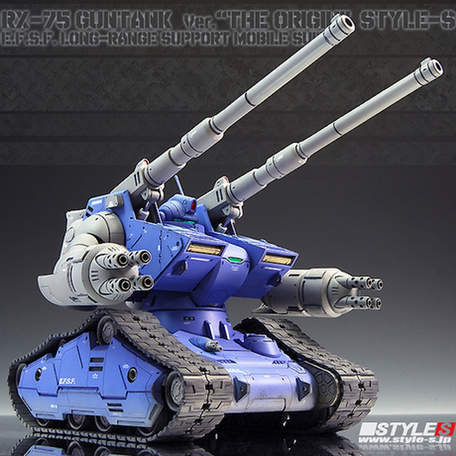 Gundam Kits Collection News and ReviewsCustom Build: HG 1/144 Guntank Early Type "The Origin Ver."