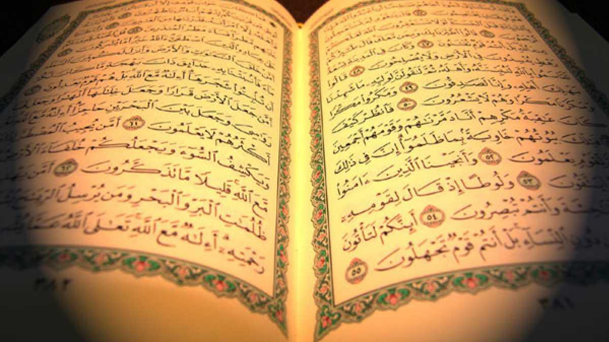 Doa Indah Para Nabi Dalam Al Quran (2) - Musholla RAPI Online