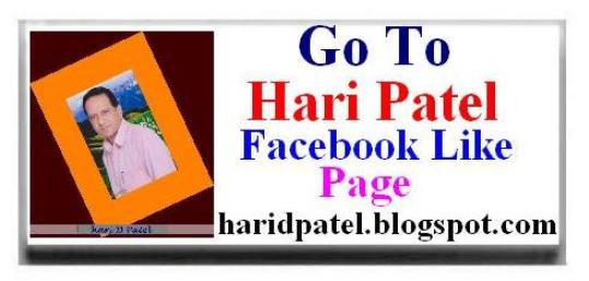 Go Hari Patel Like Page