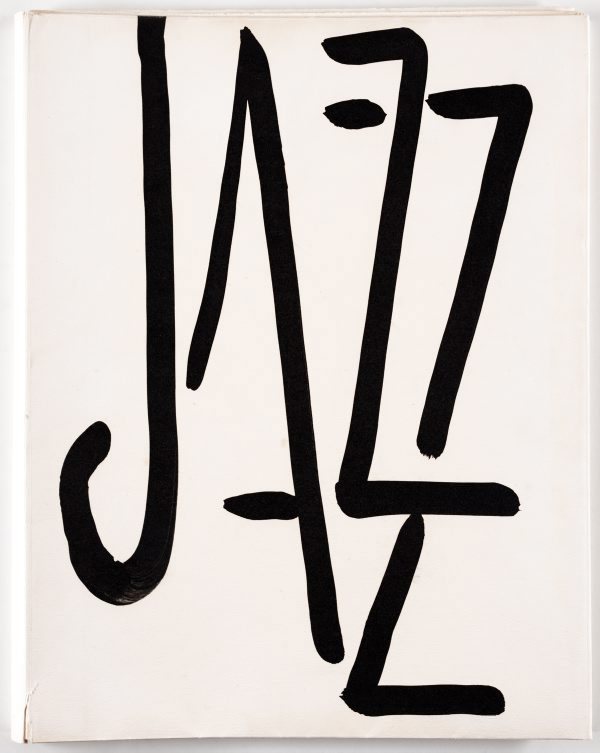 Jazz it up