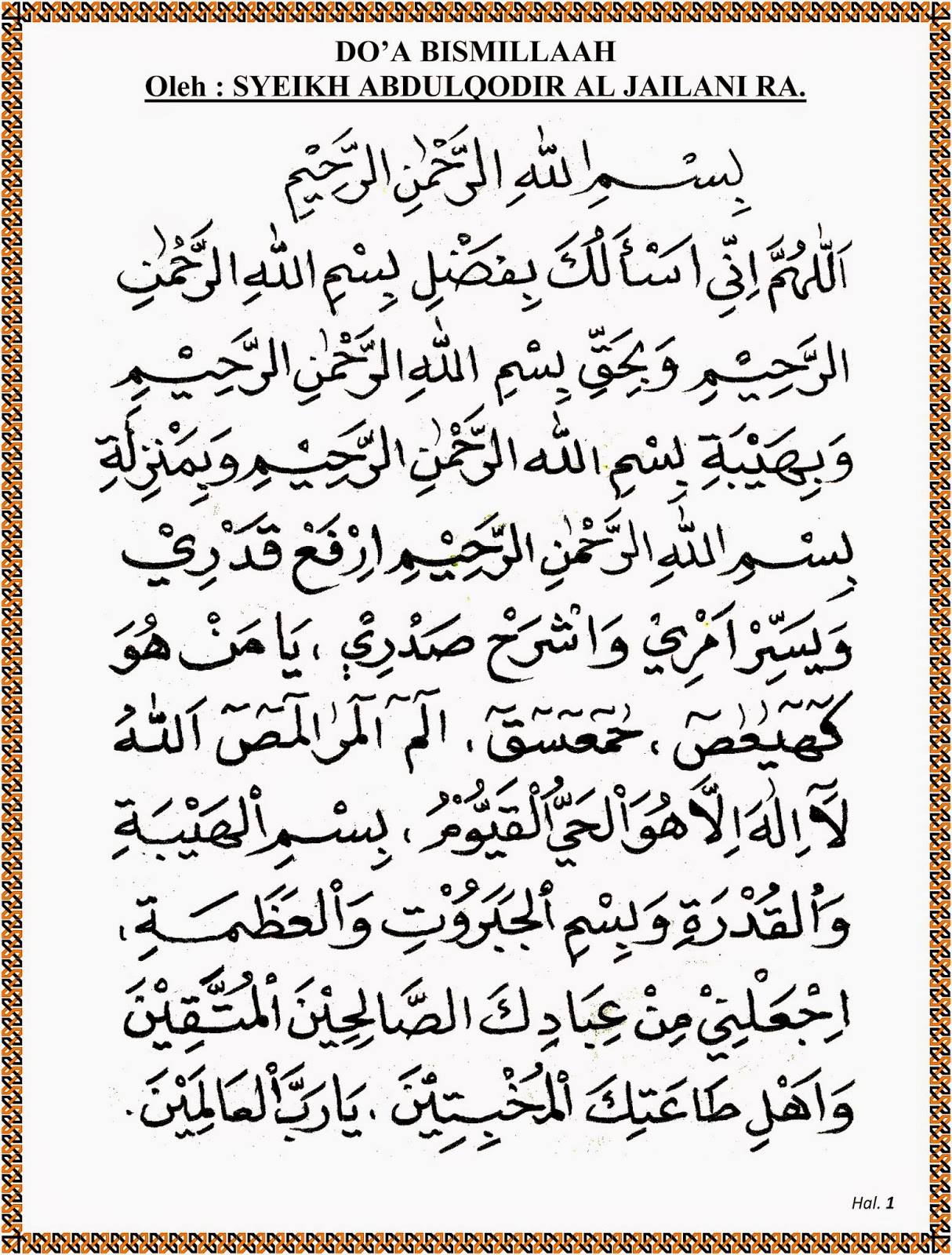 doa bismillah majelis ta lim almunawwarah