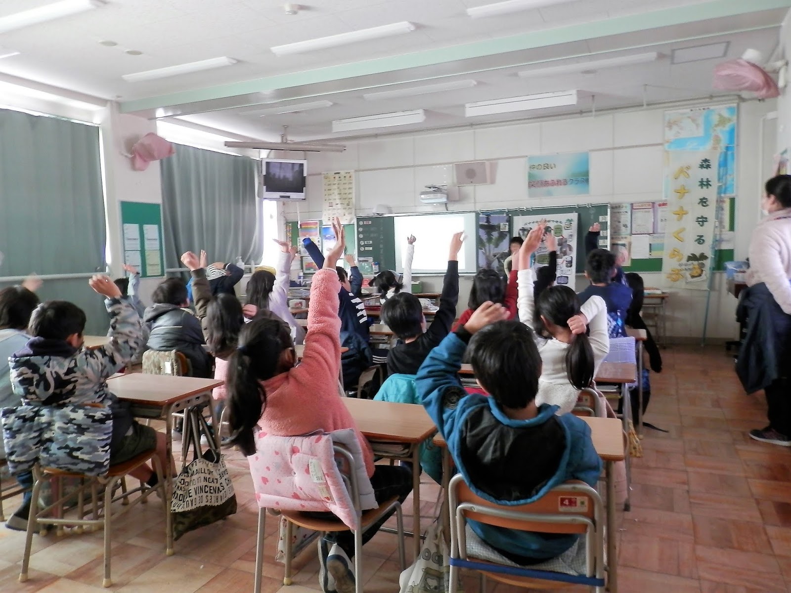 森林を守るバナナくらぶ 名古屋市立六郷北小学校2時間授業！！