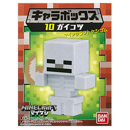 Minecraft Skeleton Mine-Keshi Character Box Figure