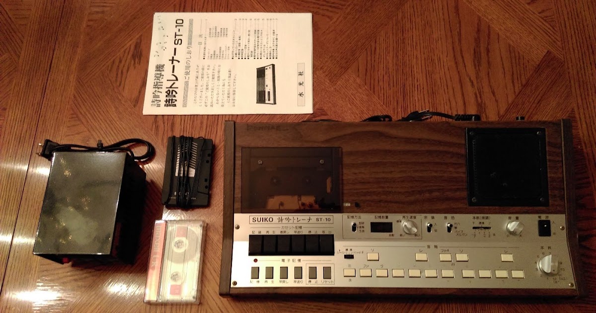 MATRIXSYNTH SUIKO ST10 Japanese Synth