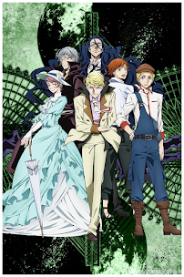 Bungou Stray Dogs 2nd Season