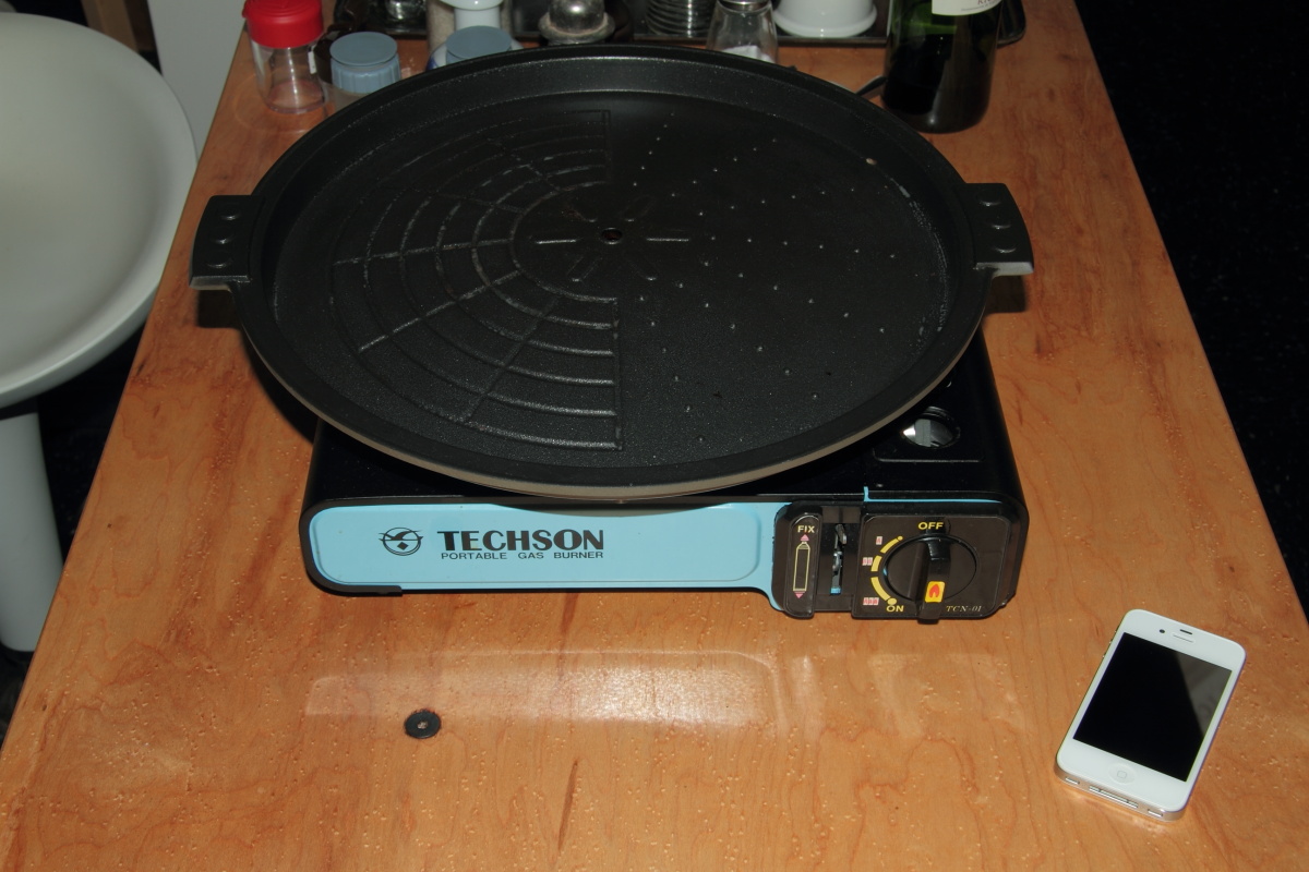 eat, drink, men, women 飲食男女 article of delight korean butane stove