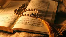 3 Tahapan Penyempurnaan Al-Qur'an Mushaf Utsmani Menurut KH. A. Muhaimin Zen, MA 3 Tahapan Penyempurnaan Al-Qur'an Mushaf Utsmani Menurut KH. A. Muhaimin Zen, MA