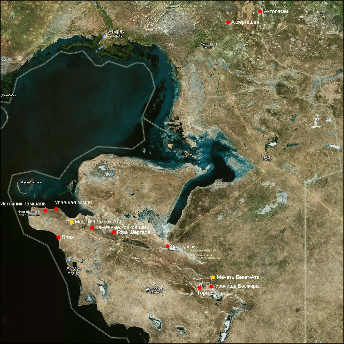 полуостров мангышлак актау. полуостров мангистау на карте. актау казахстан на карте. спутниковая онлайн карта мангышлак. туристические маршруты мангистау.