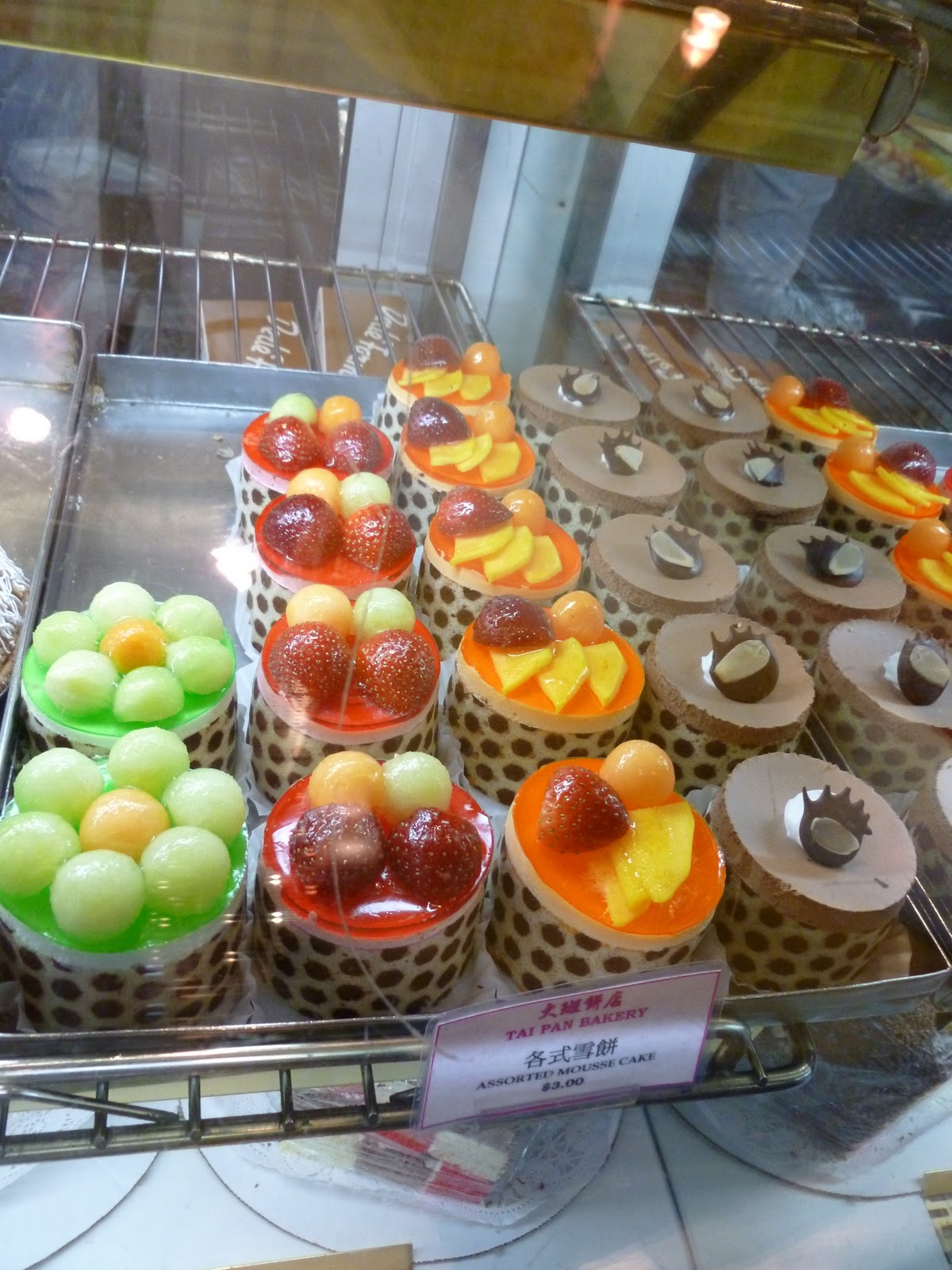 Food Scavenging 101 Taipan Bakery, Chinatown, NY