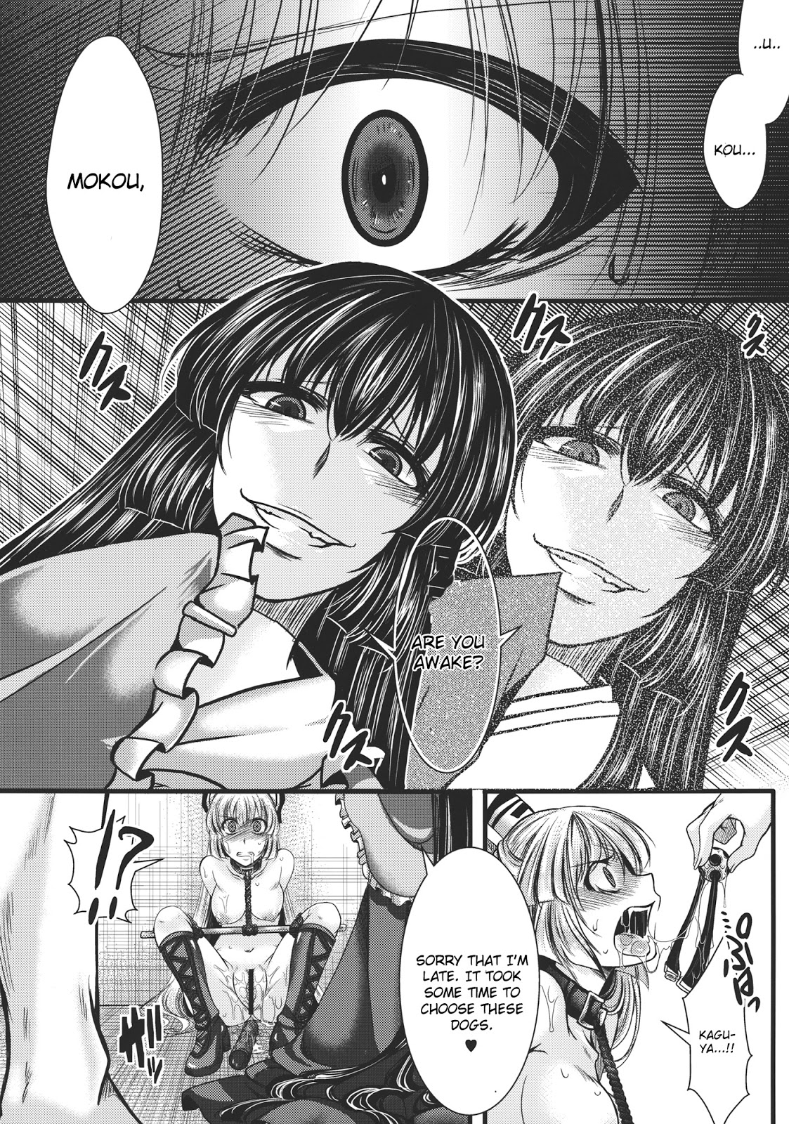 Hentai Manga Comic-Fushichou Gari-Kou-Read-12