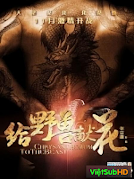 Loạn Thế Thượng Hải