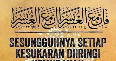 Kata-Kata Mutiara, Hikmah Dan Motivasi 2