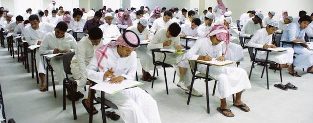 http://2.bp.blogspot.com/-jgtNZnz8ny4/VPHh47q7PoI/AAAAAAAADao/FbwWBoKrl8M/s1600/pelajar%2Bsaudi.jpg