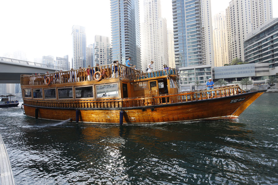 Tour Dubai 1 Floating Restaurant LLC