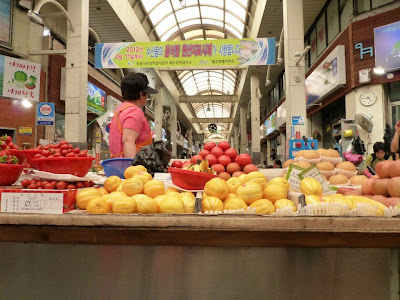 visite du marché Seogwipo Ile de Jeju Corée du sud visite du marché Seogwipo Ile de Jeju Corée du sud
