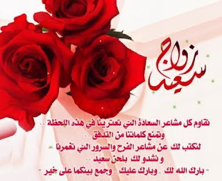 photos_thousandth_mabrouk_13