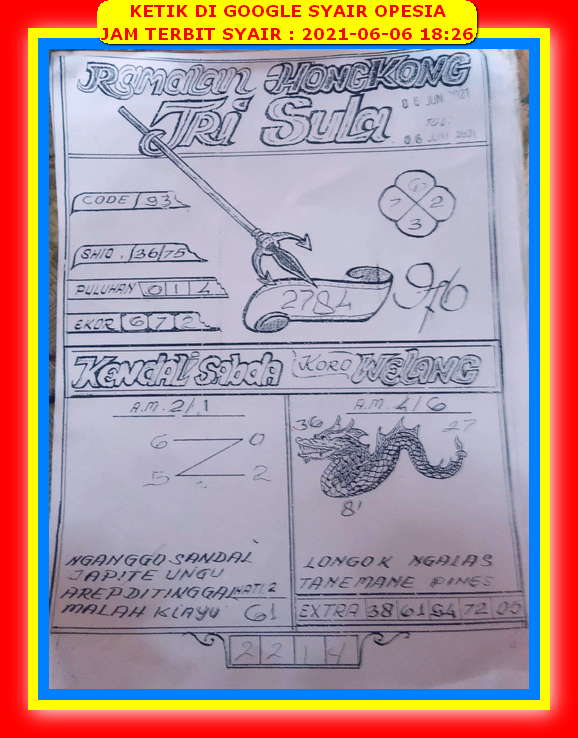 Syair Sahabat Tuyul Syair Sahabat Tuyul