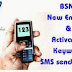 BSNL changed SMS/Keyword code from 53733 to 123 across South Zone Circles