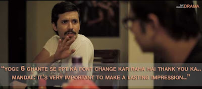techiners.in: TVF Pitchers