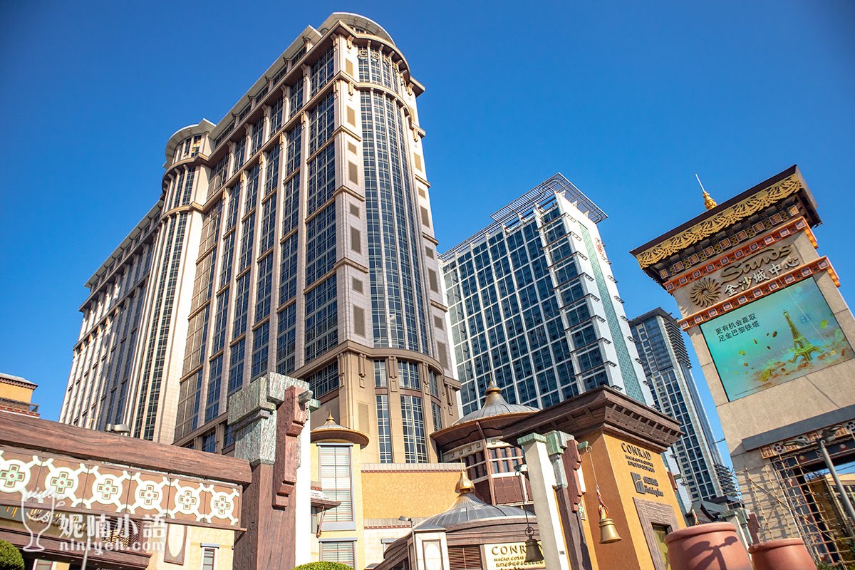 【澳門酒店推薦】康萊德酒店 Conrad Macao。三度獲評福布斯旅遊指南五星級 【澳門酒店推薦】康萊德酒店 Conrad Macao。三度獲評福布斯旅遊指南五星級