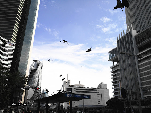 meieki meieki nagoya station