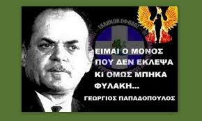 Ο ΥΠΑΡΞΙΣΤΗΣ [[ΕΝ ΤΩ ΓΙΓΝΕΣΘΑΙ]] ΧΑΪΝΤΕΓΚΕΡ ΚΑΤΑ ΤΟΥ ΔΑΣΚΑΛΟΥ ΤΟΥ ΧΟΥΣΕΡΛ[ΦΑΙΝΩΜΕΝΟΛΟΓΟΥ]