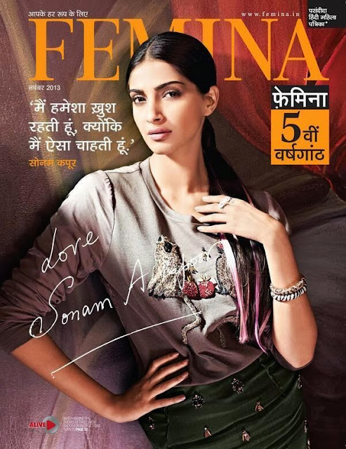 Sonam Kapoor Photo shoot on the cover of Femina Hindi
