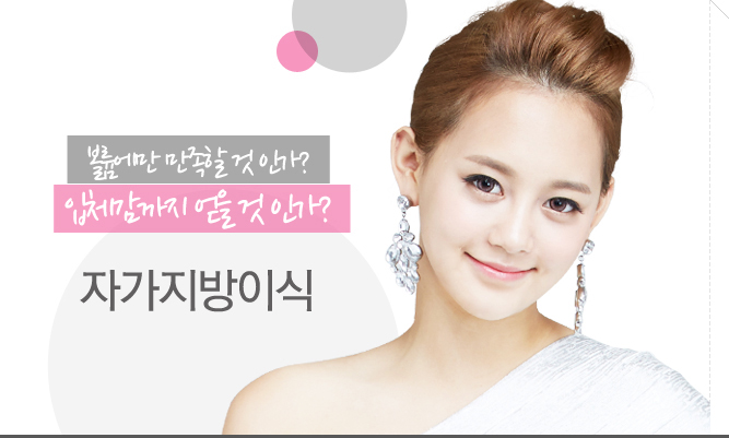 How To Make Face Prettier Naturally How To Make Face Prettier Naturally