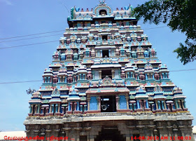 Thiruvalanchuzhi  Swetha Vinayagar 