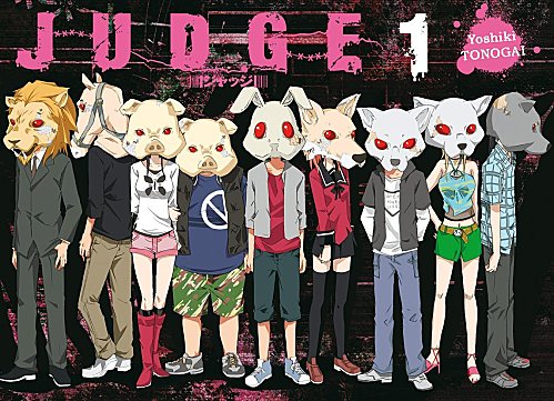 judge-manga-volume-1-simple-45659
